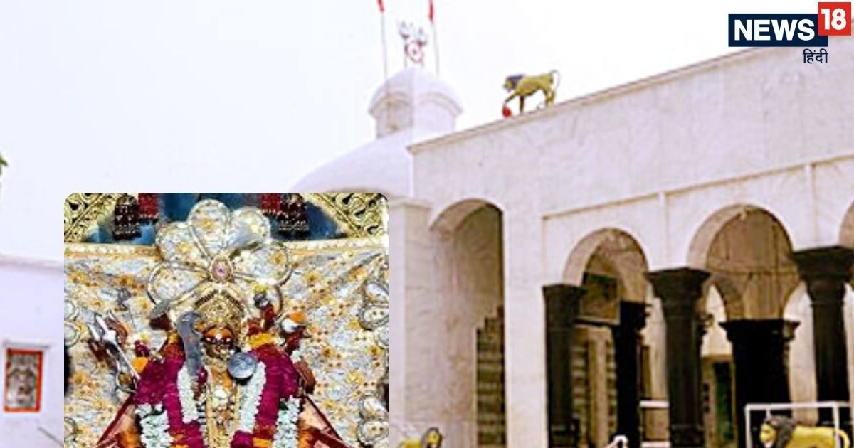 वृंदावन के मां कात्यायनी मंदिर में पूजा करने से मिलता है मनचाहा पार्टनर! राधा-कृष्ण से जुड़ी है कथा