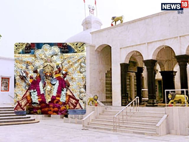 वृंदावन के मां कात्यायनी मंदिर में पूजा करने से मिलता है मनचाहा पार्टनर! वृंदावन के मां कात्यायनी मंदिर में पूजा करने से मिलता है मनचाहा पार्टनर!