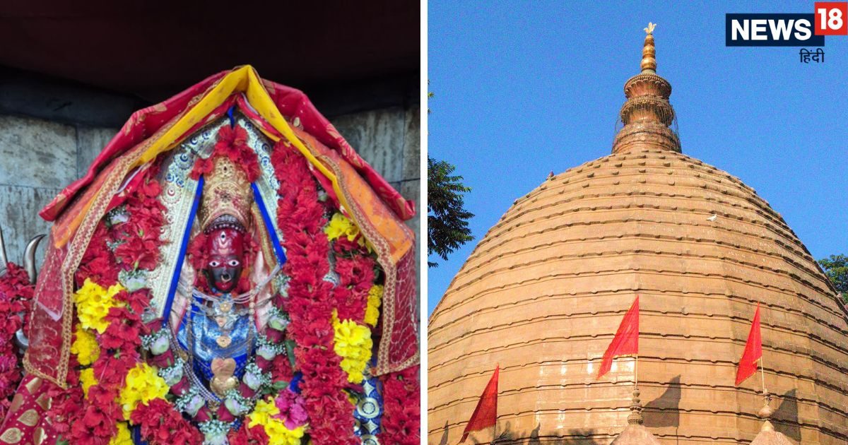 Shardiya Navratri 2025: नवरात्र पर जानें देवी के इन 2 जाग्रत शक्तिपीठों की कहानी, यहां दिन भर होती रहती हैं तंत्र साधनाएं