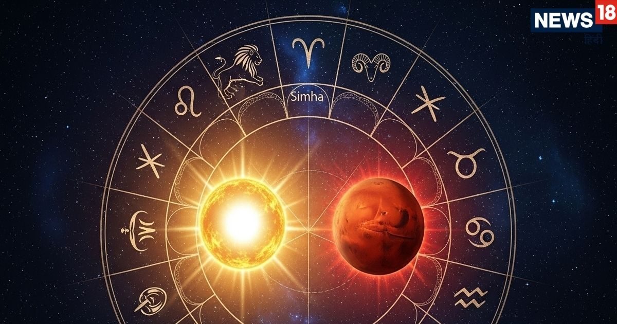 दिवाली से पहले शुक्र की राशि में सूर्य और मंगल ग्रह की युति, तुला समेत 5 राशि वालों का मां लक्ष्मी की कृपा से बढ़ेंगे कमाई के साधन