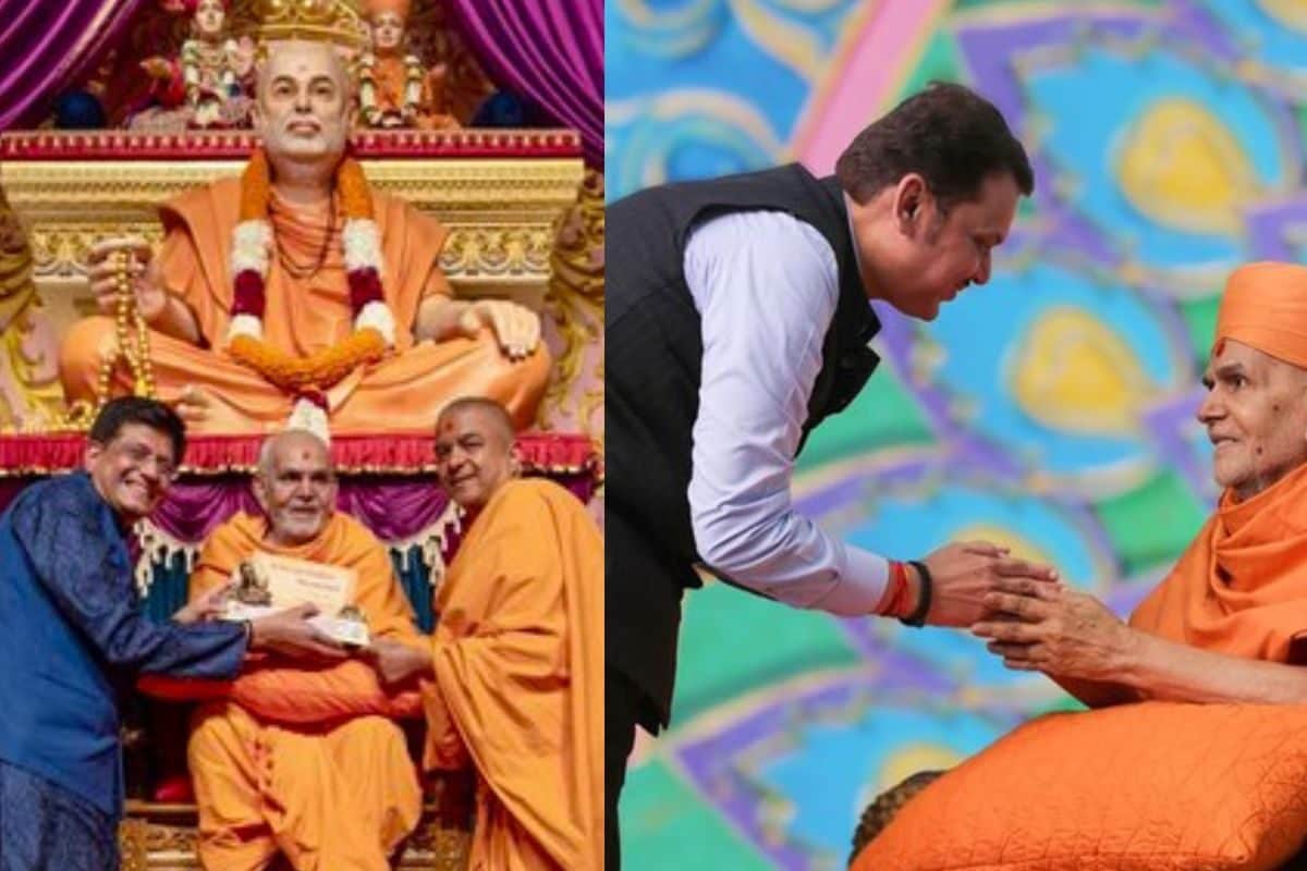 महंत स्वामी जी महराज का 92वां जन्मदिन, गोयल और फडणवीस ने दीं शुभकामनाएं