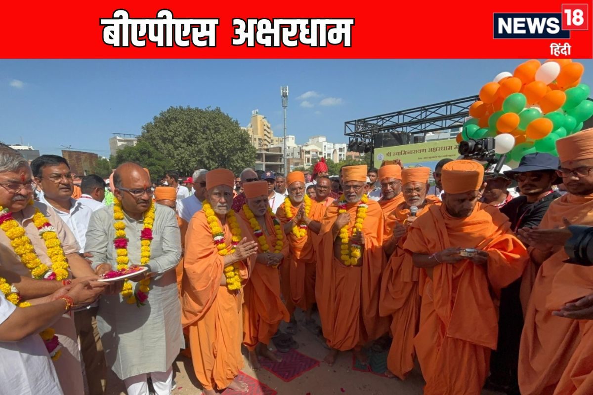 जोधपुर में निकली ‘भगवान स्वामिनारायण’ की भव्य नगर-यात्रा, मूर्ति-प्रतिष्ठा कल