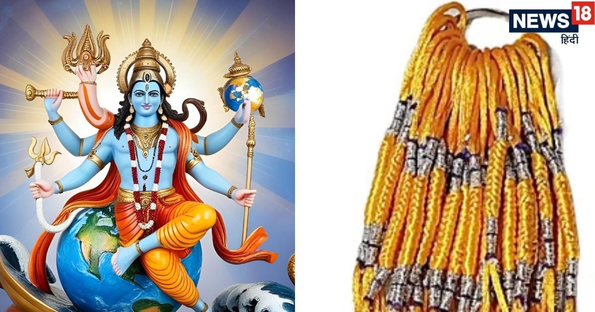 Anant Chaturdashi 2025 Date: 6 या 7 सितंबर कब है अनंत चतुर्दशी, जानें महत्व, शुभ योग, पूजा विधि और गणेश विसर्जन का मुहूर्त