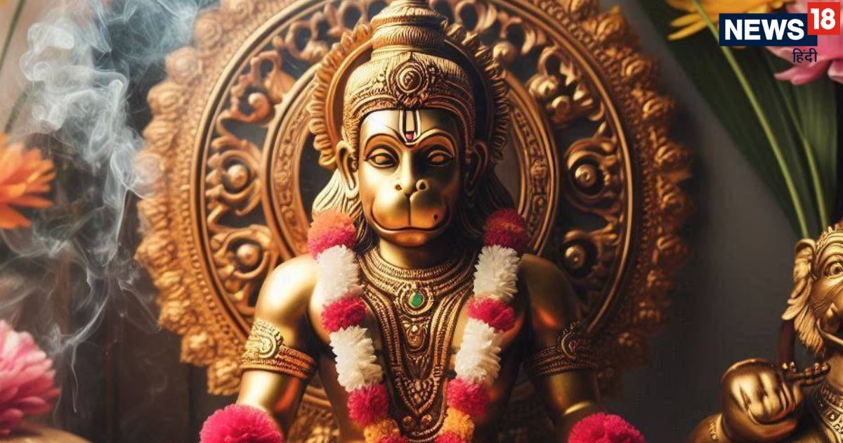 मंगलवार को 3 शुभ योग में करें हनुमानजी का पूजन, इन उपायों से जीवन में आएगी सुख-शांति और समृद्धि