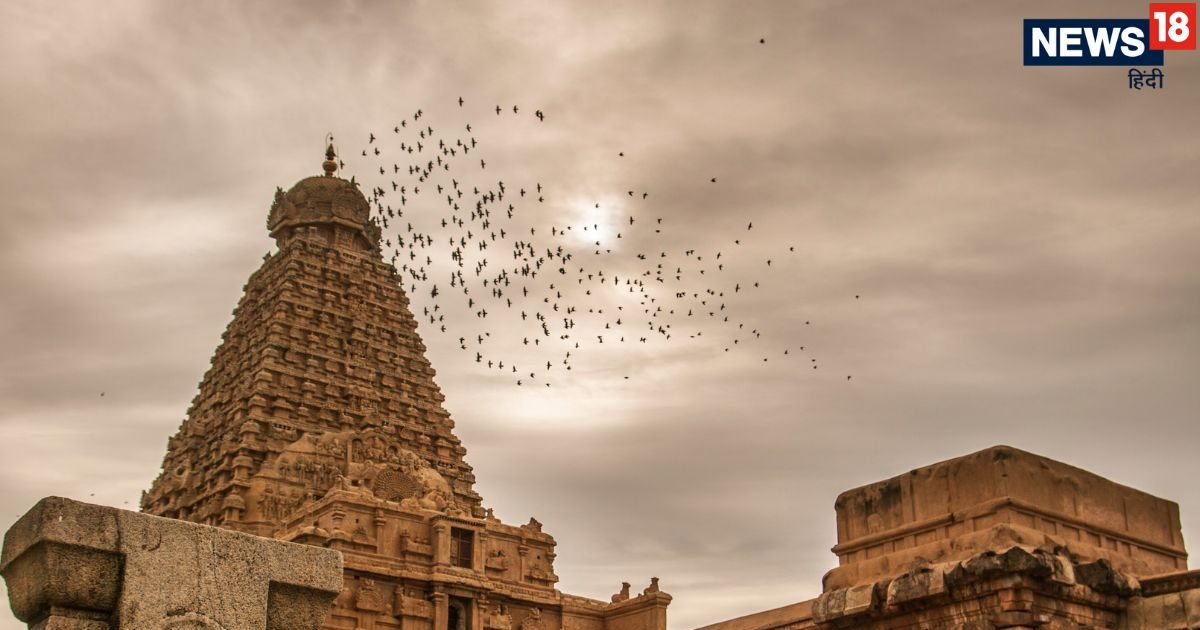 Brihadeeswarar Temple: 1000 हजार वर्ष पुराने इस मंदिर में कोई नींव नहीं, द्रविड़ वास्तुकला का उत्कृष्ट उदाहरण, 80 टन का है शिखर