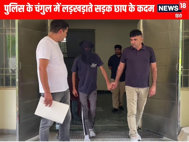ये तो हद हो गई! सड़क छाप ने गुंडा बनने के लिए मांगी 50 लाख रुपये रंगदारी