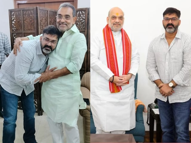 शाह से पहले कुशवाहा से क्यों मिले पवन सिंह? क्या BJP का 'सीक्रेट प्लान' तैयार!