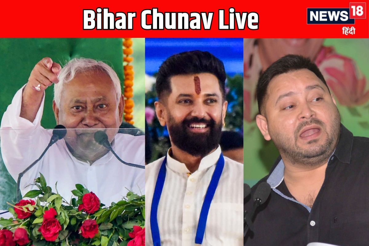 LIVE: बिहार बंद सुपर फ्लॉप... RJD नेता तेजस्वी का तंज, सीट बंटवारे की बयार