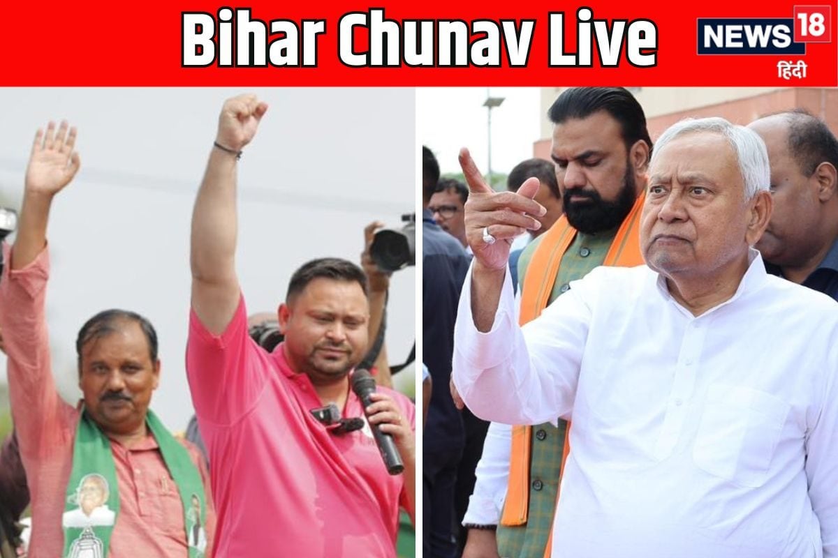 LIVE: हाथों में गुलदस्ता, बायोडाटा... CM हाउस के सामने जुटी JDU नेताओं की भीड़