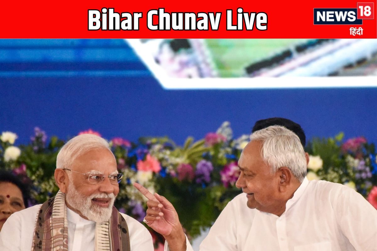 LIVE: जर्जर सड़क, शिक्षक विहीन स्कूल... पीएम मोदी के आने पर तेजस्वी के सवाल