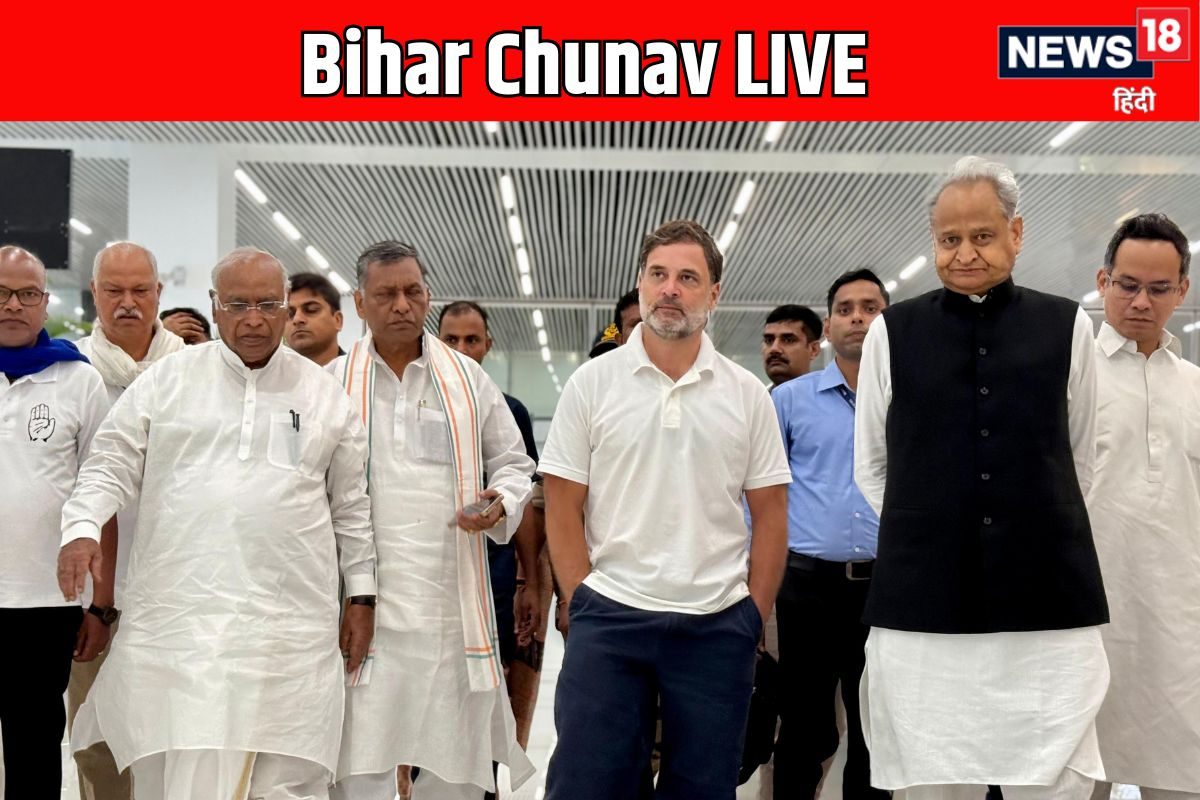 LIVE:अंबेडकर पार्क पहुंचा राहुल-तेजस्वी का काफिला, जनता को संबोधित कर रहे नेता