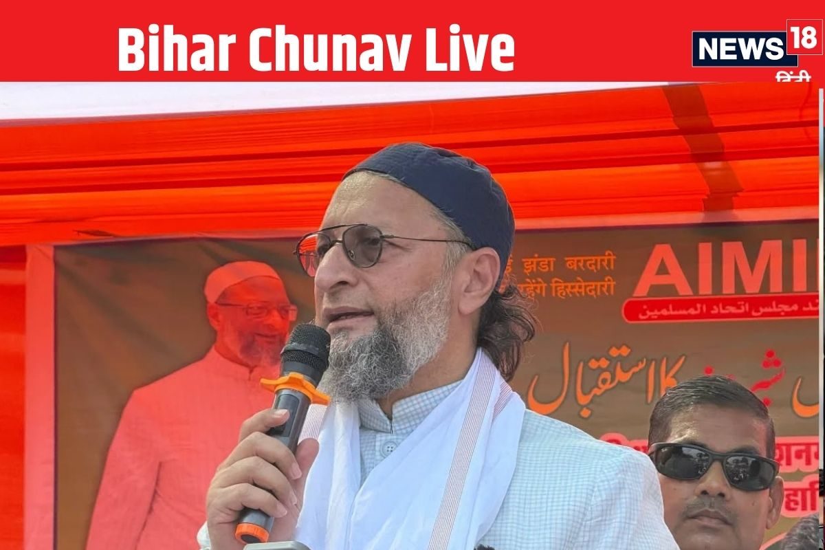 LIVE: असदुद्दीन ओवैसी RJD से करना चाहते हैं गठबंधन, बोले- हमें 6 सीट चाहिए