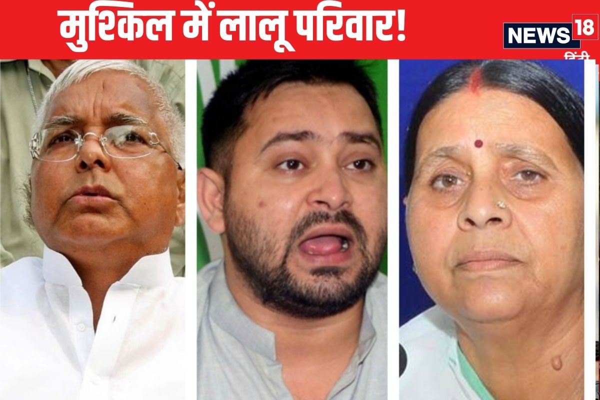 IRCTC Scam: 13 अक्टूबर को फैसला, लालू समेत सभी आरोपी कोर्ट में होंगे हाजिर