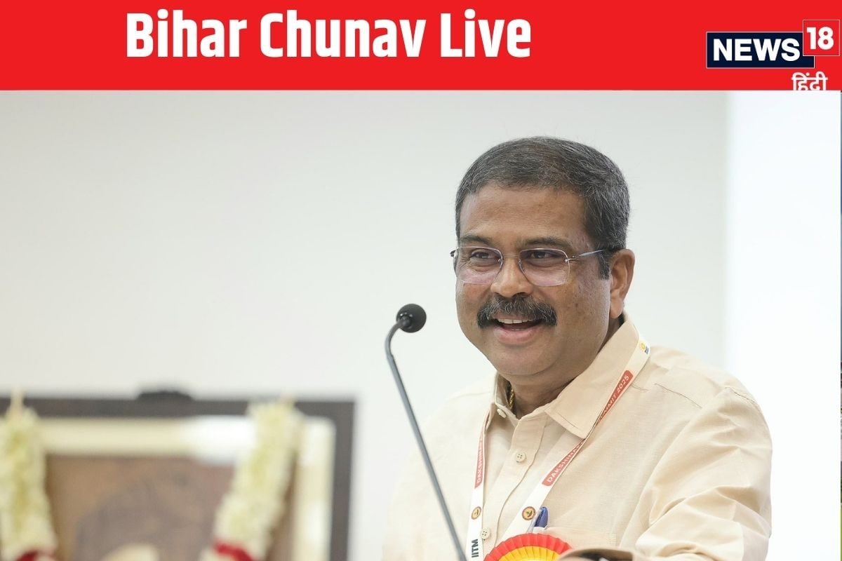 LIVE: पप्पू यादव की जान को खतरा, जेडीयू के इस नेता पर लगाया बड़ा आरोप