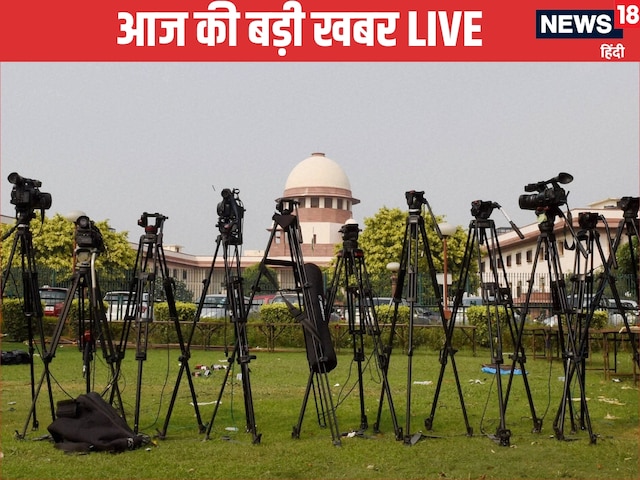 सुप्रीम कोर्ट में आज सुपर फ्रायडे, अब्बास अंसारी से जुड़े मामले पर सुनवाई सुप्रीम कोर्ट में आज सुपर फ्रायडे, अब्बास अंसारी से जुड़े मामले पर सुनवाई