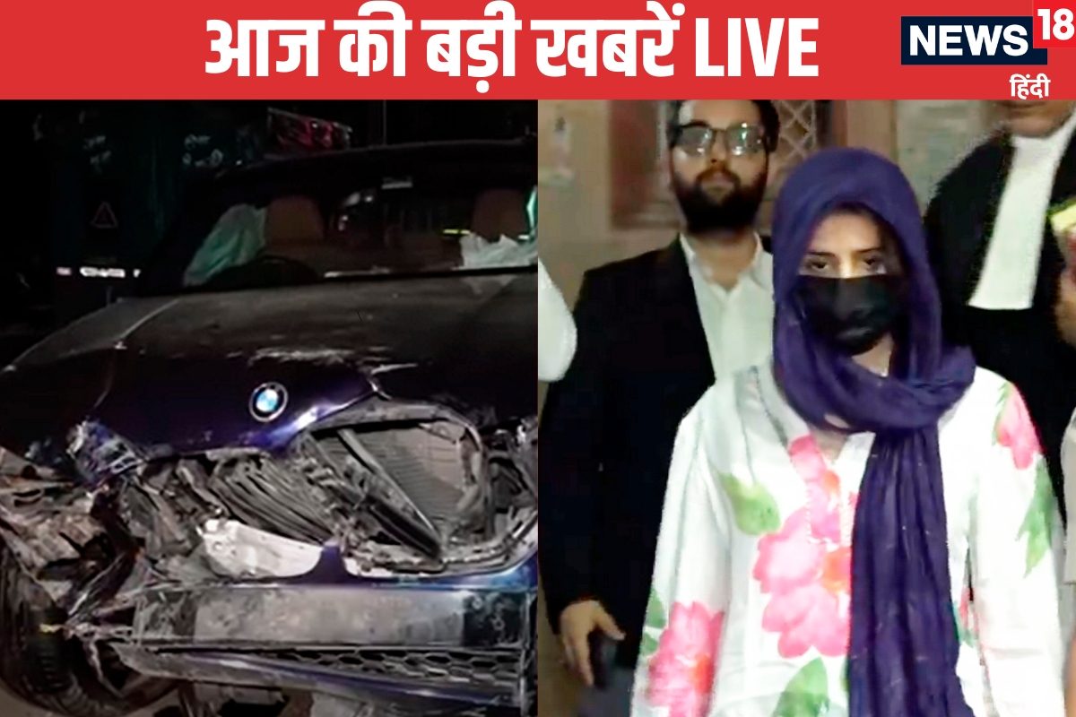 धौलाकुआं BMW क्रैश की आरोपी गगनप्रीत की जमानत पर आज सुनवाई बिहार में हलचल