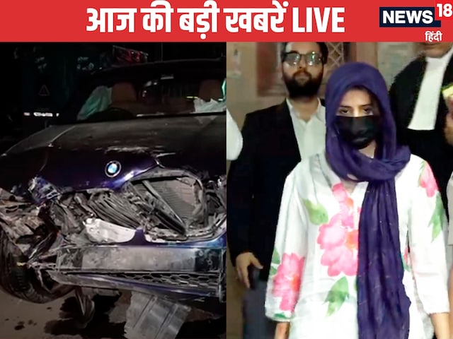 राजीव गांधी का नाम लेकर बीजेपी ने राहुल गांधी को घेरा