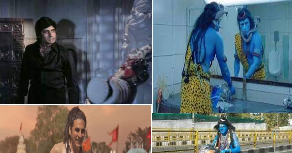 Those 4 films made in Bollywood in 50 years, Hero played the same role, all four, Deewar Aamir Khan PK 4 bollywood movies insulting Idol Worship Hindu Gods Offensive Wording in Front of Lord Shiva Tamples All Backbooters