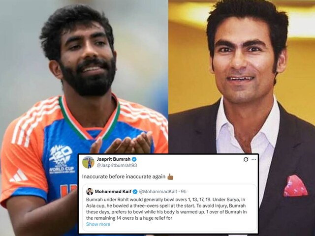 कैफ ने ऐसा क्‍या कहा? बुमराह ने तुरंत ले लिया पंगा, दिया करारा जवाब