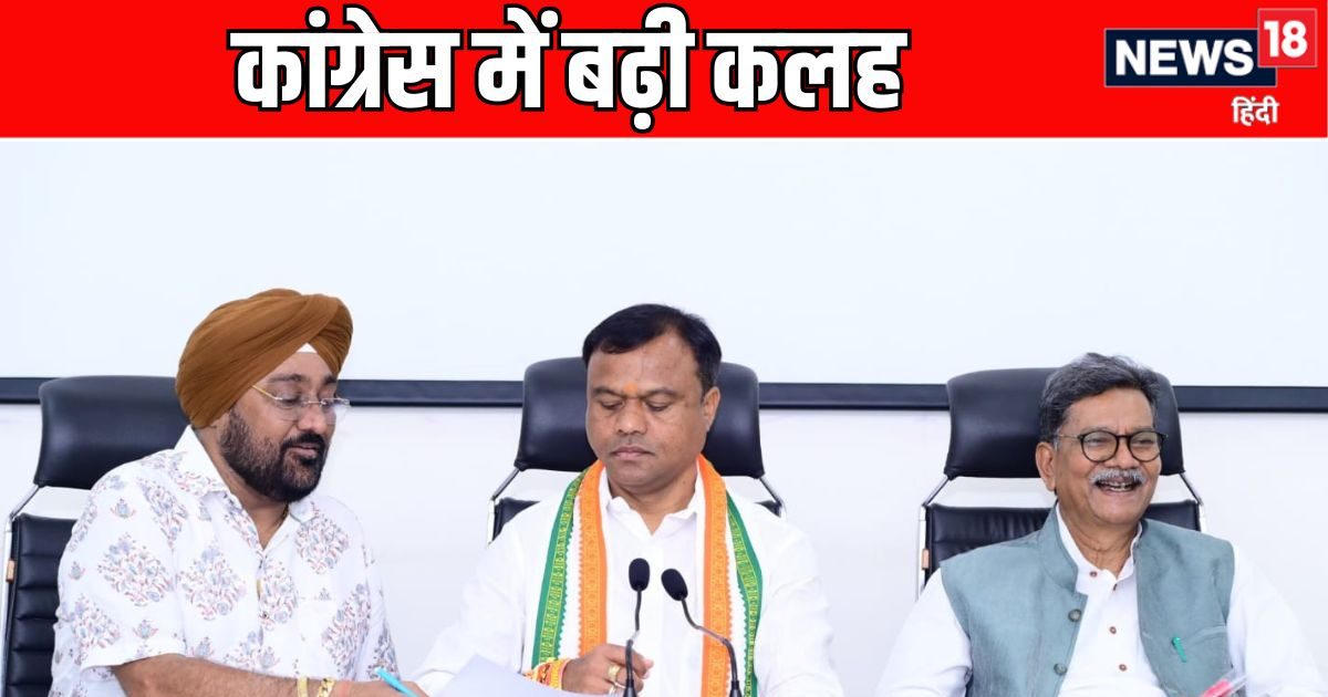 CG Politics: कांग्रेस का बुरा हाल है..., पूर्व मंत्री रविंद्र चौबे के ...