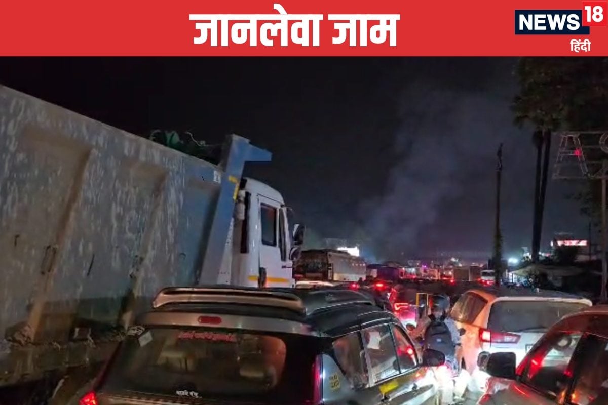 चौथी मंजिल से गिरा 2 साल का बच्चा, बच गई जान, पर 5 घंटे की जाम ने छीनी जिंदगी