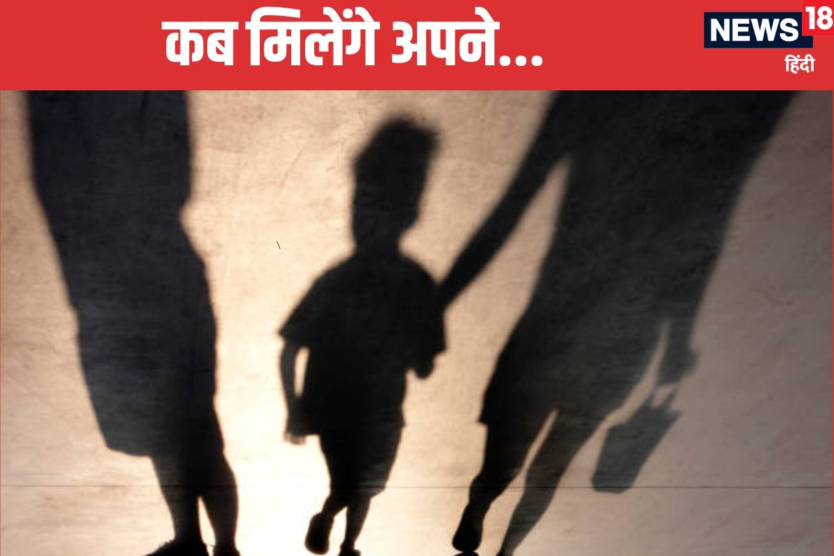 इस राजू का अपना कौन7 साल में किडनैप 30 साल तक गुलामी अब मां-बाप की तलाश