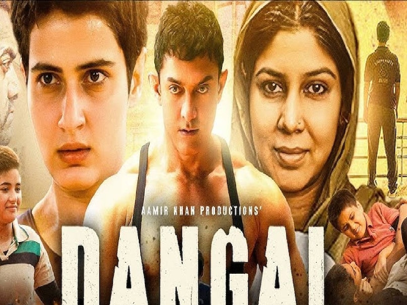 dangal movie collection, dangal movie story, dangal movie cast, dangal movie aamir khan, dangal movie budget, dangal movie world wide collection, dangal movie aamir khan, dangal movie actress name, dangal movie all time collection, dangal movie director, dangal movie story in hindi, dangal movie hit or flop, dangal movie heroine name, pk movie release date, pk movie aamir khan ki, pk movie aamir khan image, pk movie aamir khan look, pk movie director, pk movie box office collection, pk movie story, bajrangi bhaijaan cast, bajrangi bhaijaan munni real name, bajrangi bhaijaan budget, bajrangi bhaijaan box office collection, bajrangi bhaijaan om puri scene, bajrangi bhaijaan salman khan movie, Was Bajrangi Bhaijaan hit or flop, Why did Aamir Khan reject Bajrangi Bhaijaan, Bajrangi Bhaijaan Pakistan collection
