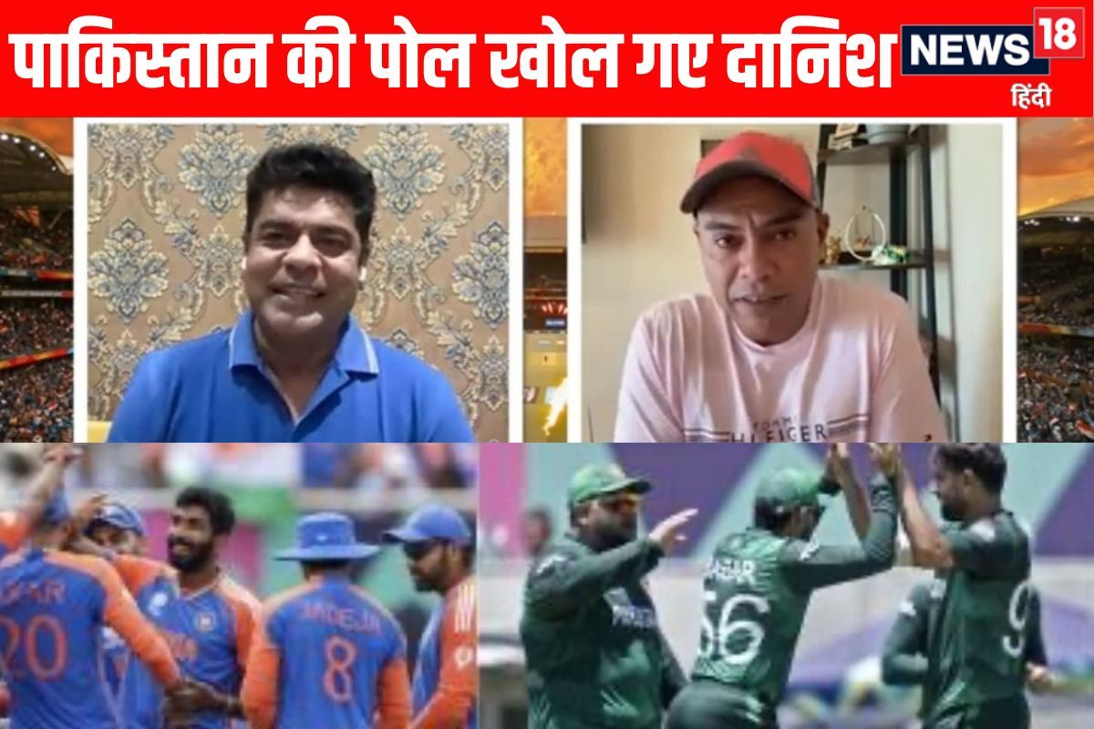 VIDEO: पूर्व स्पिनर दानिश कनेरिया ने बताया क्यों होगी दुबई में पाकिस्तान की पिटाई?