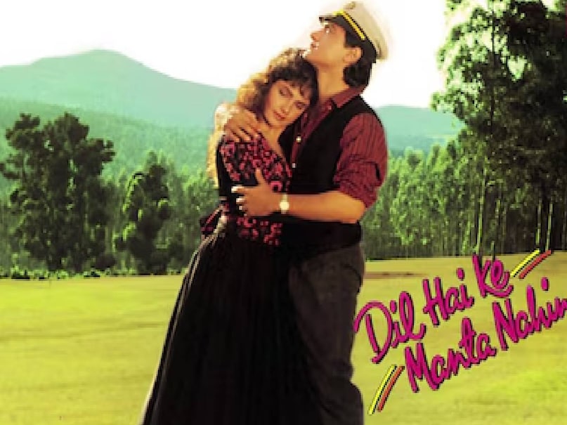 Aamir khan madhuri dixit dil movie, aamir khan wife, aamir khan age, aamir khan son, aamir khan second wife, aamir khan first wife, aamir khan reena dutta divorce reason, aamir khan kiran rao divorce reason, aamir khan movies, aamir khan pooja bhatt movie, Pooja bhatt husband, pooja bhatt divorece reason, shahrukh khan deepika padukone movie, shahrukh khan wife religion, shahrukh khan net worth, shahrukh khan son, shahrukh khan age, shahid kapoor kareena Kapoor movie, shahid kapoor kareena kapoor break up reason, shahrukh khan kajol movie, DDLJ release date, DDLJ budget, DDLJ box office collection, shahrukh khan deepika padukone movie name, deepika padukone age, deepika padukone husband name, deepika padukone daughter name Aamir khan madhuri dixit dil movie, aamir khan wife, aamir khan age, aamir khan son, aamir khan second wife, aamir khan first wife, aamir khan reena dutta divorce reason, aamir khan kiran rao divorce reason, aamir khan movies, aamir khan pooja bhatt movie, Pooja bhatt husband, pooja bhatt divorece reason, shahrukh khan deepika padukone movie, shahrukh khan wife religion, shahrukh khan net worth, shahrukh khan son, shahrukh khan age, shahid kapoor kareena Kapoor movie, shahid kapoor kareena kapoor break up reason, shahrukh khan kajol movie, DDLJ release date, DDLJ budget, DDLJ box office collection, shahrukh khan deepika padukone movie name, deepika padukone age, deepika padukone husband name, deepika padukone daughter name