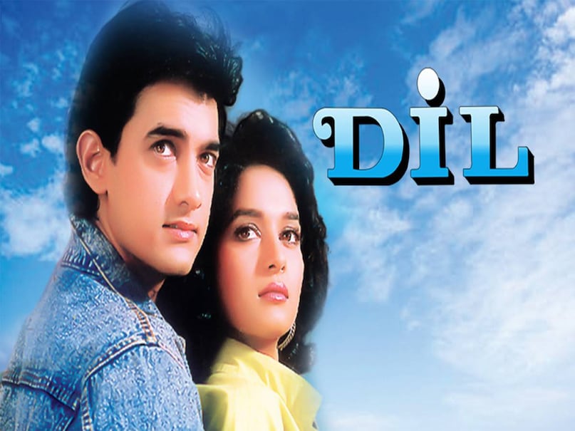 Aamir khan madhuri dixit dil movie, aamir khan wife, aamir khan age, aamir khan son, aamir khan second wife, aamir khan first wife, aamir khan reena dutta divorce reason, aamir khan kiran rao divorce reason, aamir khan movies, aamir khan pooja bhatt movie, Pooja bhatt husband, pooja bhatt divorece reason, shahrukh khan deepika padukone movie, shahrukh khan wife religion, shahrukh khan net worth, shahrukh khan son, shahrukh khan age, shahid kapoor kareena Kapoor movie, shahid kapoor kareena kapoor break up reason, shahrukh khan kajol movie, DDLJ release date, DDLJ budget, DDLJ box office collection, shahrukh khan deepika padukone movie name, deepika padukone age, deepika padukone husband name, deepika padukone daughter name Aamir khan madhuri dixit dil movie, aamir khan wife, aamir khan age, aamir khan son, aamir khan second wife, aamir khan first wife, aamir khan reena dutta divorce reason, aamir khan kiran rao divorce reason, aamir khan movies, aamir khan pooja bhatt movie, Pooja bhatt husband, pooja bhatt divorece reason, shahrukh khan deepika padukone movie, shahrukh khan wife religion, shahrukh khan net worth, shahrukh khan son, shahrukh khan age, shahid kapoor kareena Kapoor movie, shahid kapoor kareena kapoor break up reason, shahrukh khan kajol movie, DDLJ release date, DDLJ budget, DDLJ box office collection, shahrukh khan deepika padukone movie name, deepika padukone age, deepika padukone husband name, deepika padukone daughter name