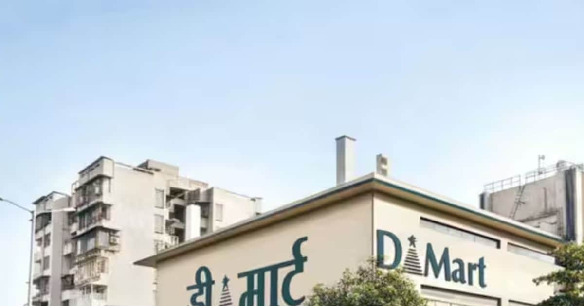 DMart Secret Strategy| DMart Ice Cream Popcorn Store| DMart के बाहर ...