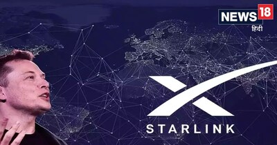 स्‍टारलिंक इंटरनेट कनेक्‍शन के लिए एकमुश्‍त फीस भी देनी होगी. 