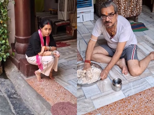VIDEO: Father -in -law was kneading dough on the ground, daughter -in -law kept sitting in front