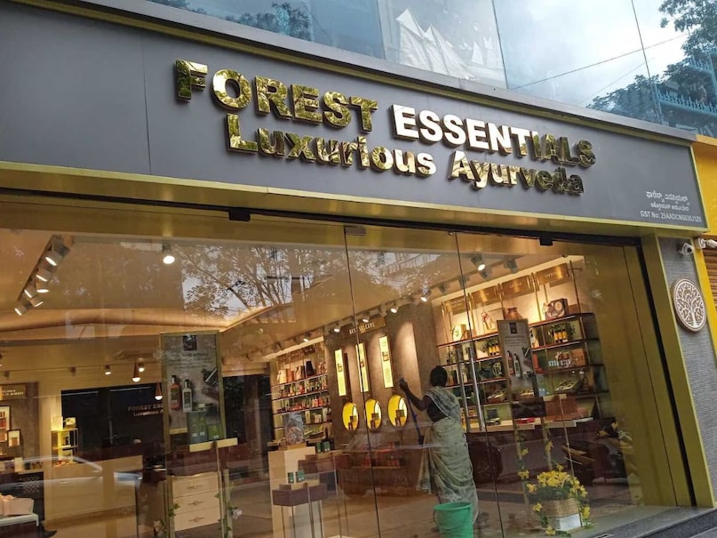 Forest Essential, How Forest Essentials Started, Who is Owner of Forest Essentials, Forest Essentials Success Story, Success Story of Forest Essentials, Forest Essential Essential Owest Essentials Owner Mira Kulkarni Forest Essential, How Forest Essentials Started, Who is Owner of Forest Essentials, Forest Essentials Success Story, Success Story of Forest Essentials, Forest Essential Essential Owest Essentials Owner Mira Kulkarni