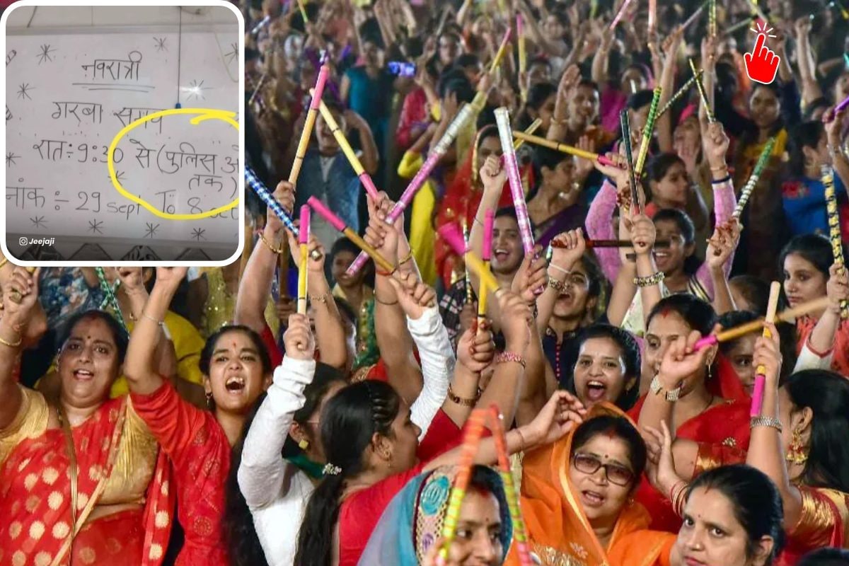 नवरात्रि में कितने बजे तक खेलना चाहिए गरबा अनोखा पोस्टर वायरल क्या बोले लोग