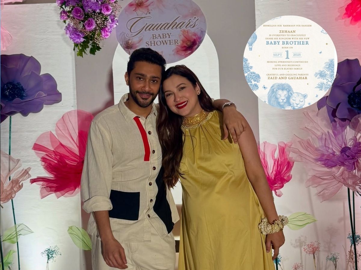 Gauhar Khan again became a mother, little angel or little shahzada? New guest came to Jehan's house Gauhar Khan again became a mother, little angel or little shahzada? New guest came to Jehan's house