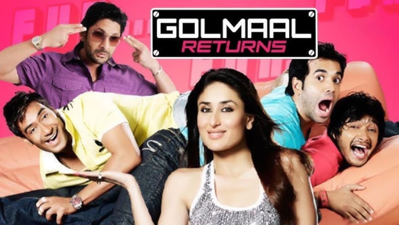 golmaal, golmaal movie, ajay devgn movies, kareena kapoor movie, golmaal movie trivia, golmaal fun unlimited, golmaal returns, golmaal 3, golmaal again, tushar kapoor movie, arshad warsi, अजय देवगन फिल्म, करीना कपूर