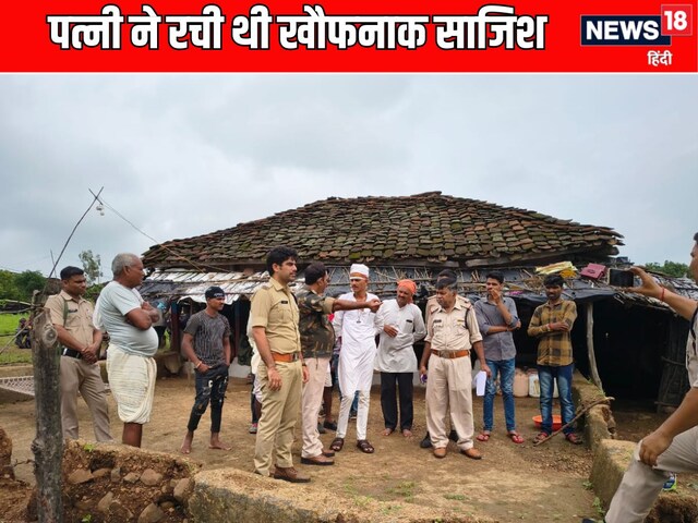 पंचायत के सामने पत्नी ने बताई ऐसी सच्चाई, सुनकर दंग रह गए लोग