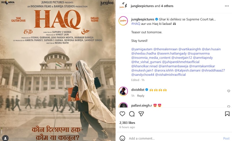 movie Haq, movie Haq teaser poster, movie Haq poster, yami gautam movie, yami gautam haq, shah bano vs mohammad ahmed khan case, movie on shah bano vs mohammad ahmed khan movie Haq, movie Haq teaser poster, movie Haq poster, yami gautam movie, yami gautam haq, shah bano vs mohammad ahmed khan case, movie on shah bano vs mohammad ahmed khan