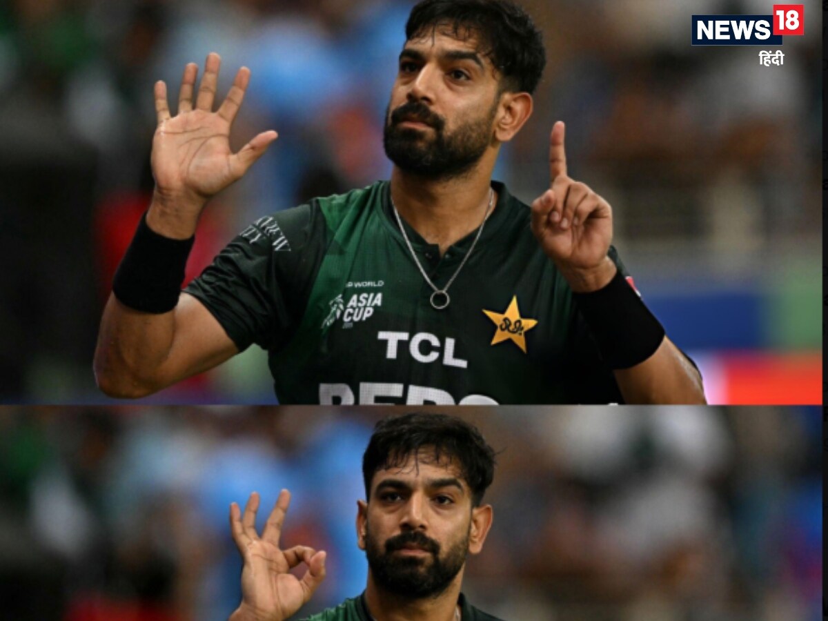 Haris Rauf, Saibzada Farhan, Haris Rauf Summoned by ICC, Saibzada Farhan, ASIA Cup, ICC, BCCI, Haris Rauf Saibzada Farhan Summoned by ICC, Haris Rauf Saibzada Farhan Provocative On Field Gestures, Haris Rauf, Haris Rauf 6-0, Haris Rauf Controversial 6-0 Gesture, Haris Rauf Operation Sindoor, Ind V Pak, India vs Pakistan, India vs Pakistan Assia Cup, India vs Pakistan Assia Cup Match, Haris Rauf Controversial Gesture, Haris Rauf, Operation Sindoor, India vs Pakistan, Haris Rauf, Sahibzada Farhan