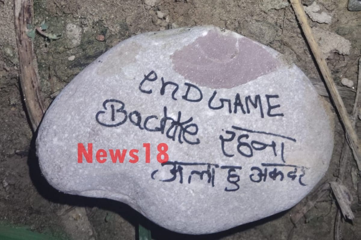 ‘बचके रहना अल्ला-हू-अकबर” हिमाचल के गांव में घरों पर बरस रहे पत्थर