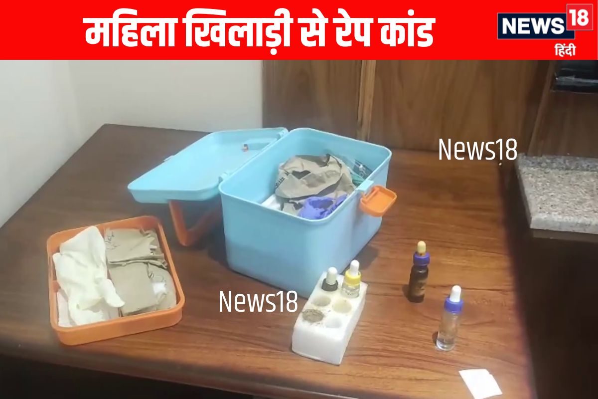 रेप केस में फंसा युवा SDM फरार जिस रेस्ट हाउस के कमरे में हुआ था कांड वहां स