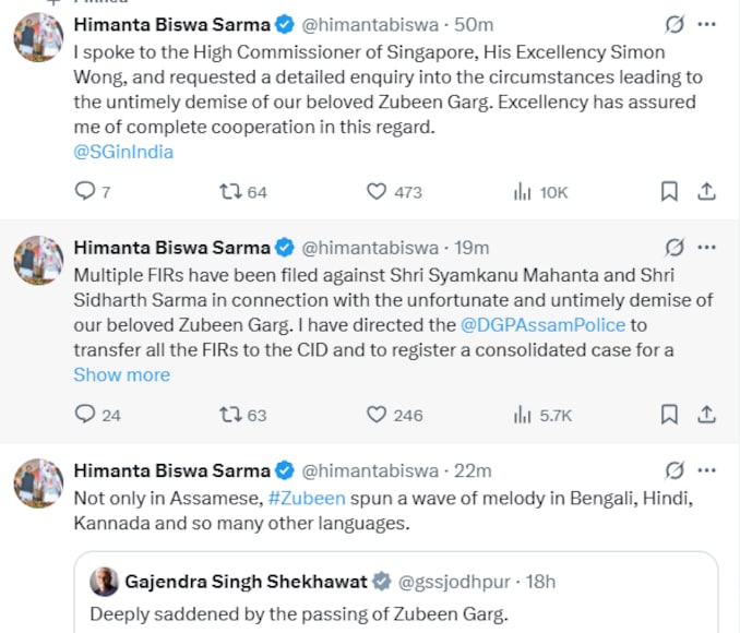 Himant biswa sarma Himant biswa sarma