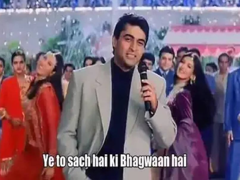 hum saath saath hain cast, hum saath saath hain budget, hum saath saath hain box office collection, hum saath saath hain movie budget, baghban movie heroine name, baghban movie cast, baghban movie release date, baghban movie last scenes, baghban movie amitabh bachchan, kabhi khushi kabhie gham amitabh and jaya photo, kabhi khushi kabhie gham cast, kabhi khushi kabhie gham songs, kabhi khushi kabhie gham jaya bachchan aarti, hema malini amitabh bachchan movie, amitabh bachchan jay bachchan movie, shahrukh khan kajol moive, HRitik roshan Kareena kapoor movie, shahrukh khan net worth, salman khan wife, karishma kapoor husband