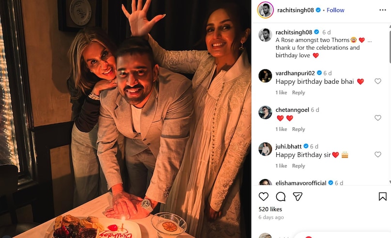 हुमा कुरैशी