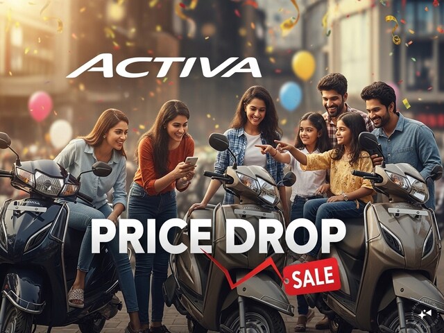 नए GST रेट्स के बाद कितना सस्ता हुआ होंडा एक्टिवा? देखें पूरी प्राइस लिस्ट