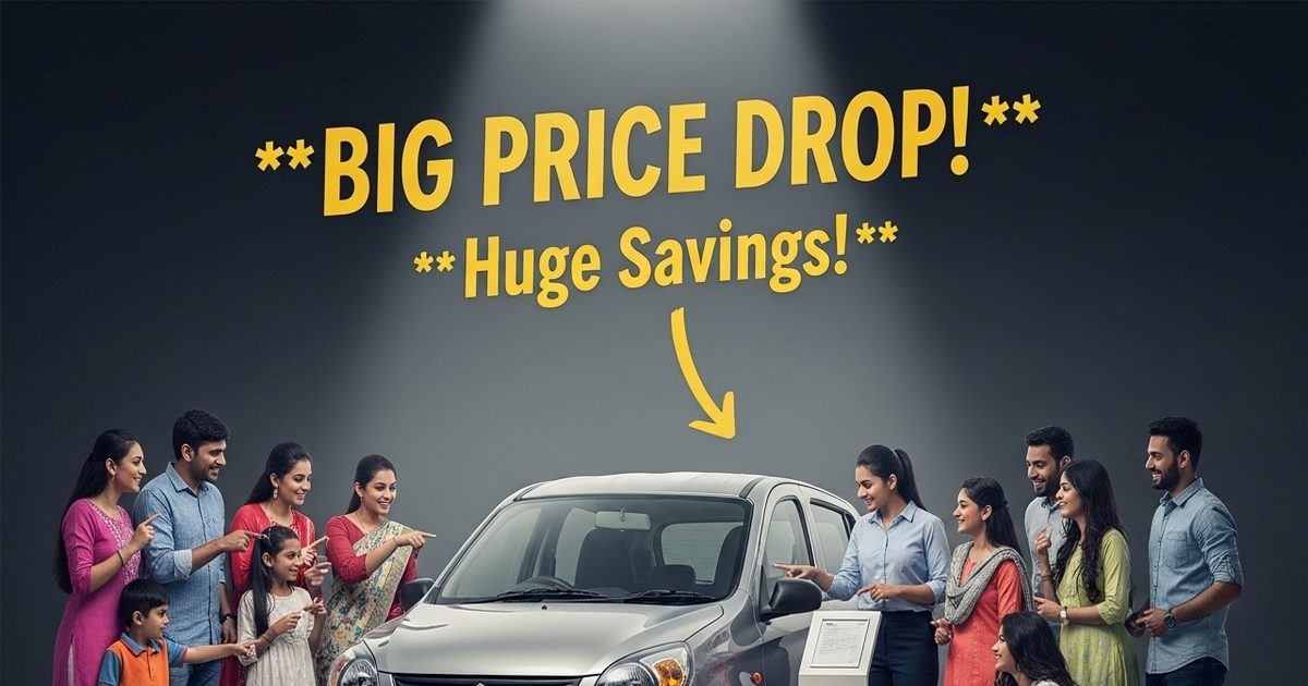 How much did Maruti Alto K10 price after GST cut, know here before going to the showroom