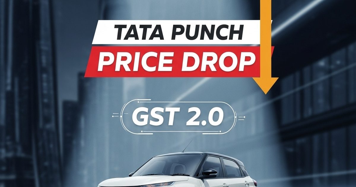 Tata Panch becomes cheaper with new GST rates, know the new price of every variant of petrol-CNG here