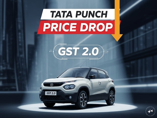 नए GST रेट्स के साथ सस्ती हो गई टाटा पंच, यहां जानें हर वेरियंट की नई कीमत नए GST रेट्स के साथ सस्ती हो गई टाटा पंच, यहां जानें हर वेरियंट की नई कीमत