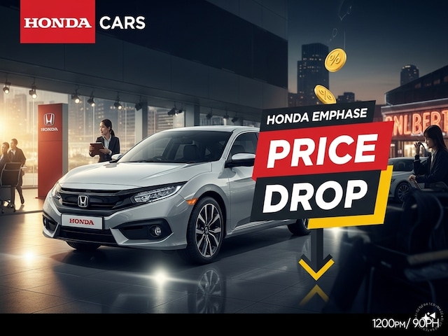 New GST structure applied, Honda's cars become cheaper, see new price New GST structure applied, Honda's cars become cheaper, see new price